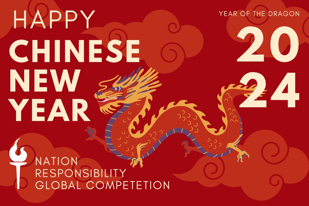 Happy Chinese Lunar New Year!