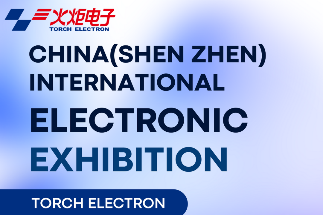 Join Us at the Shenzhen International Exhibition 2024!