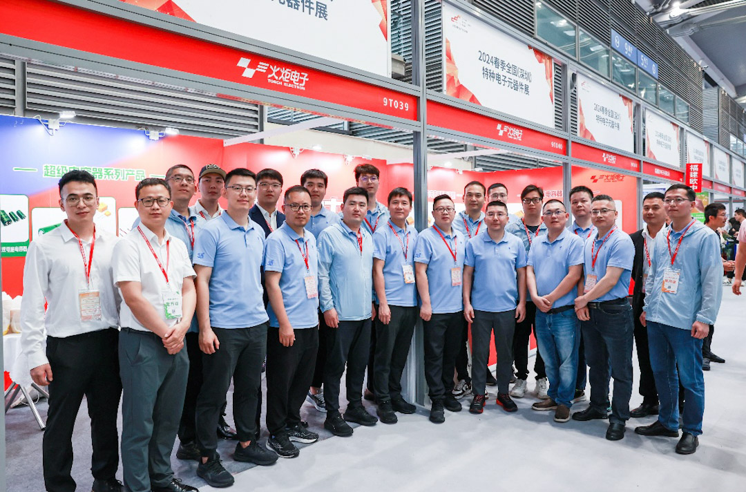 Torch Group Debuts at Industry Event