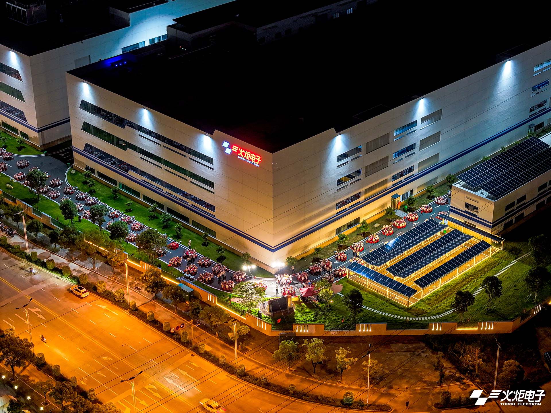 Celebrating Unity and Progress — Torch Electron’s Mid-Autumn & National Day Festivities