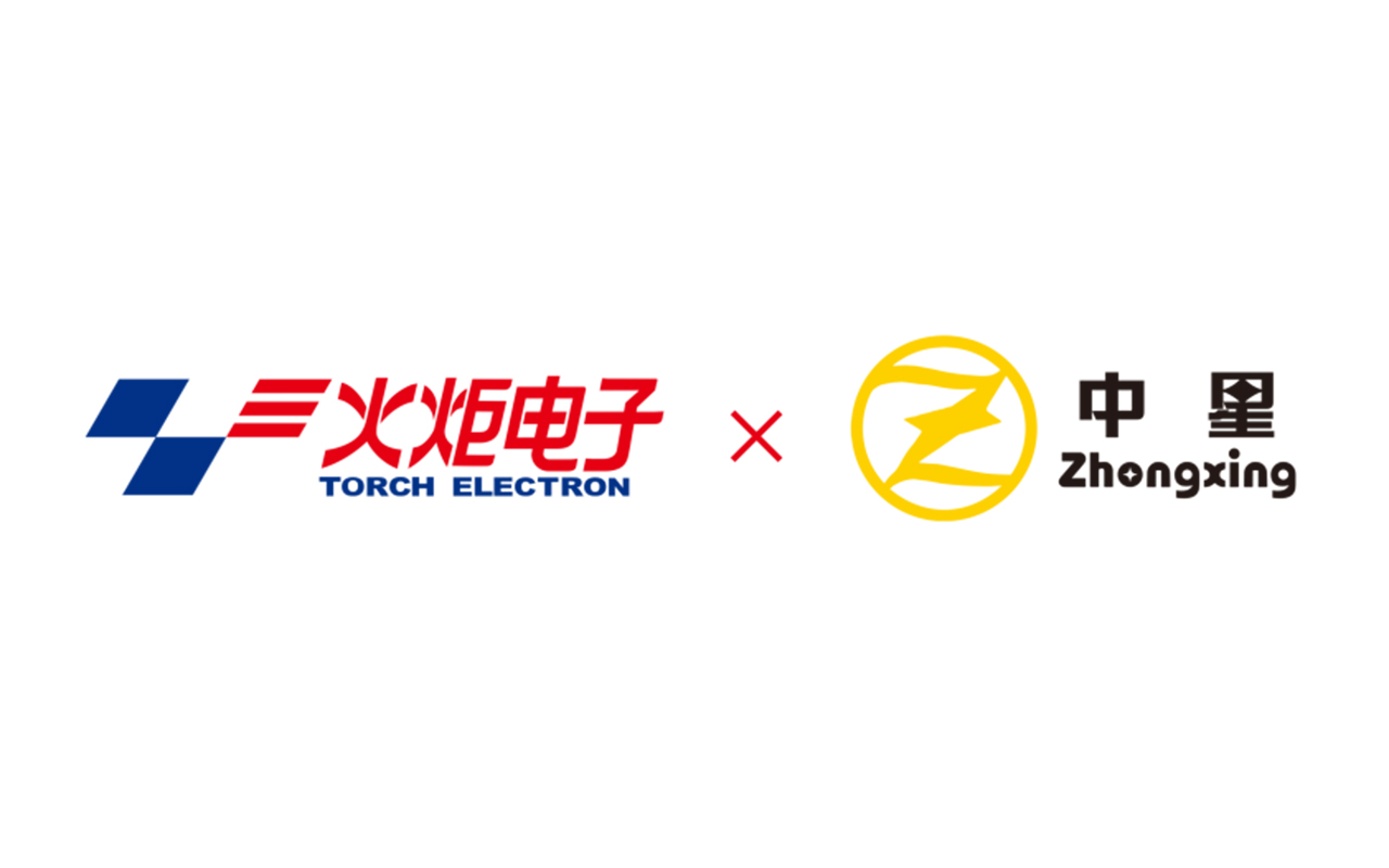 Torch Electron Expands Film Capacitor Portfolio Through Strategic Acquisition of Zhongxing Electronics